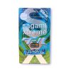 sagami xtreme spearmint 2 min